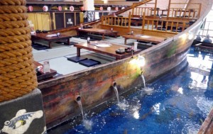 Zauo Fishing Restaurant, Токіо, Японія